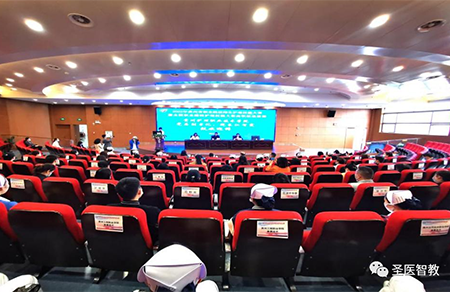 2022 Guizhou Vocational College teachers and Students Nursing Skills Contest cum national vocational college nursing ski