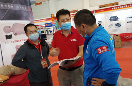 Congratulations on Smart Simulator participation in 2020 China South Asia fire safety and Emergency Rescue Equ