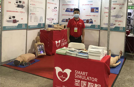 Congratulations on the success of the 21st Northwest (Lanzhou) medical equipment exhibition