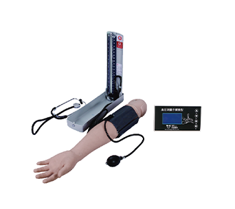 BP arm (Replaceable)