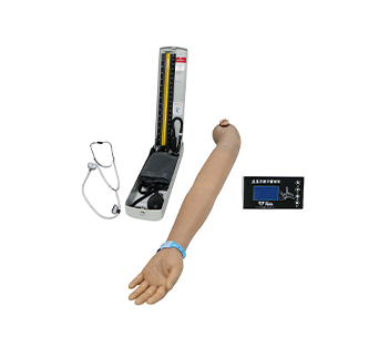 Blood pressure arm