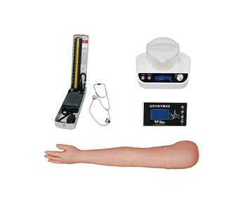 Integrated arm operation simulator