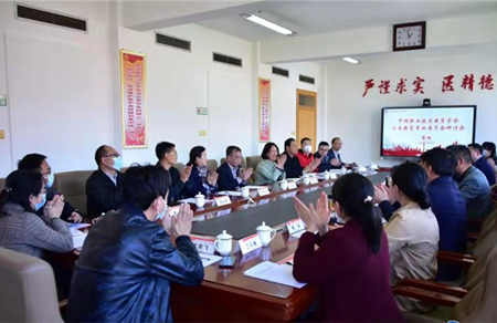 奋进2021㉘ | 中国职教学会卫生教育专业委员会：服务健康中国，助力培养高素质医护技术