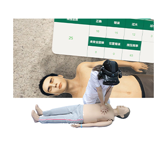 Virtual interactive CPR training and assessment system