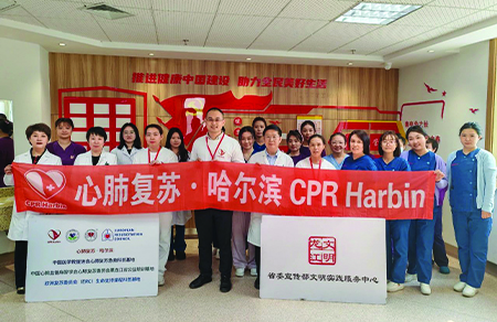圣医智教助力 | 哈医大三院健康管理中心举行心肺复苏培训活动