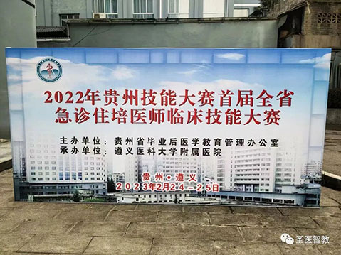微信图片_20230308090023.jpg