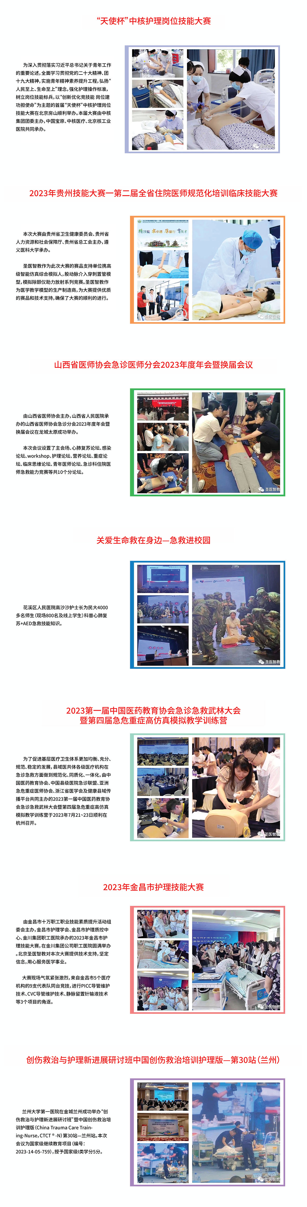 未标题-1.jpg