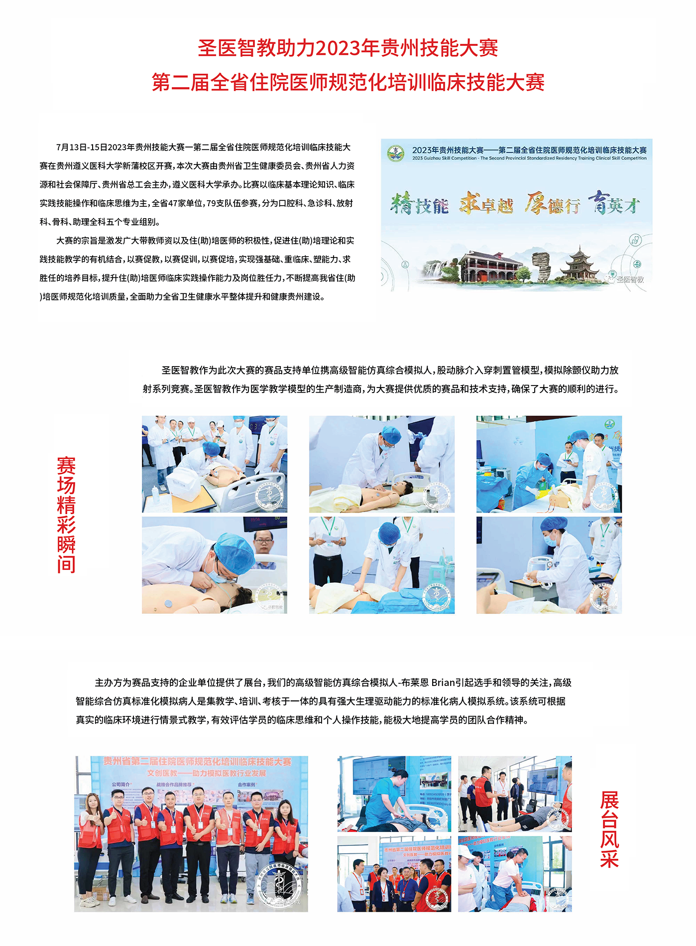 未标题-1.png
