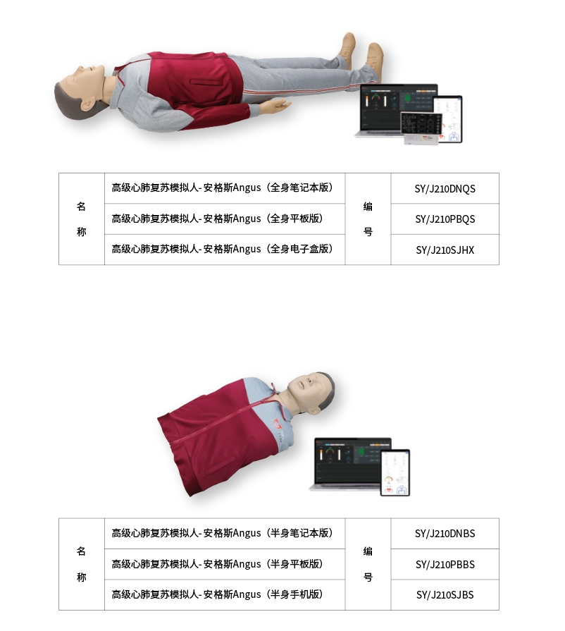 微信截图_20250327172920.png