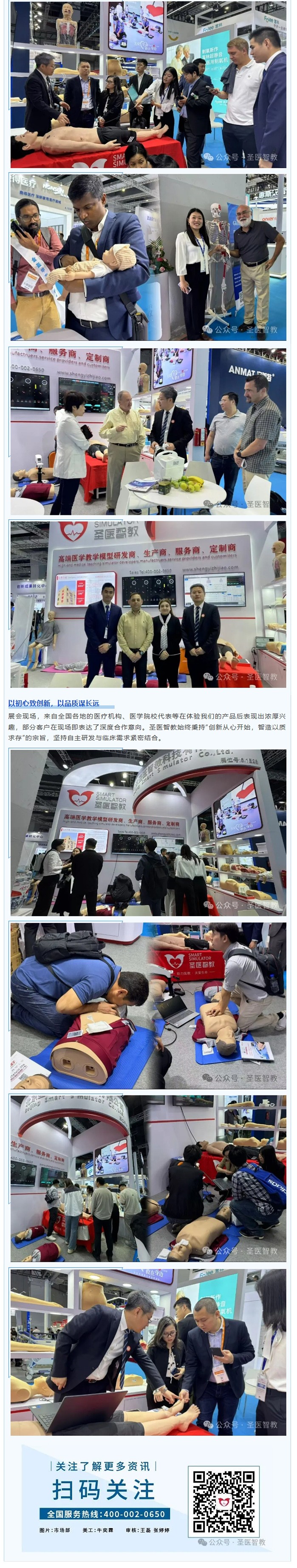 微信截图_20250415141127.jpg