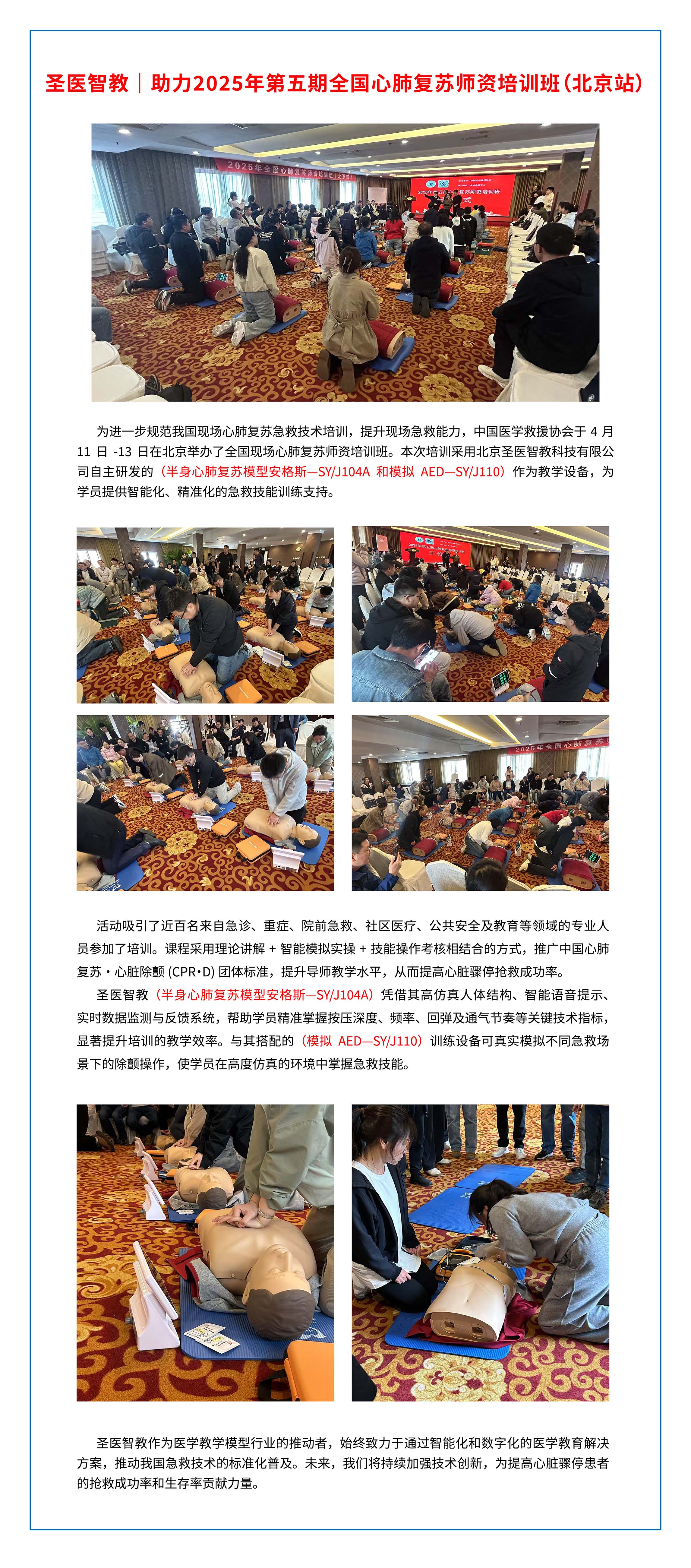 未标题-2_画板 1.jpg